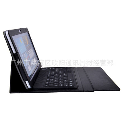 高效商務(wù)伴侶 三星Galaxy Tab 2藍(lán)牙鍵盤(pán)皮套深度解析