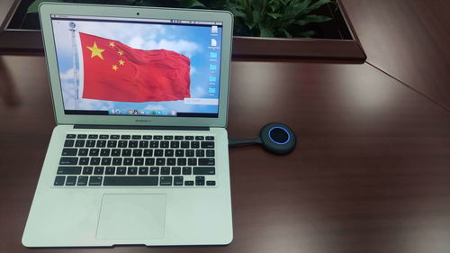 跟Windows 7說(shuō)再見(jiàn)之后——筆記本屏幕如何“大放異彩” 精準(zhǔn)電腦投屏與遠(yuǎn)程協(xié)作的藝術(shù)